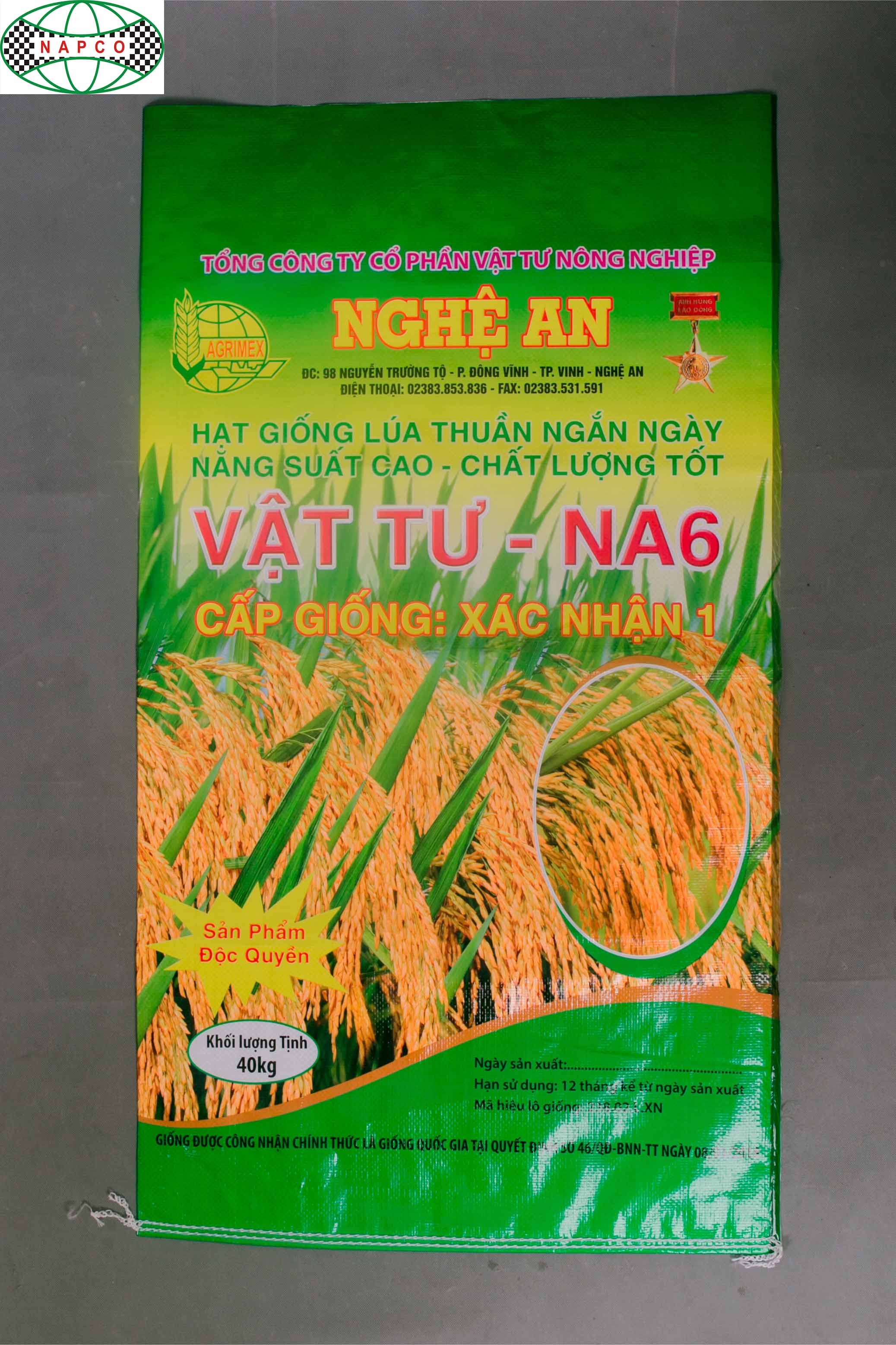 Gạch lát thiết bị vệ sinh BOPP woven bag - Vietnam manufacturer